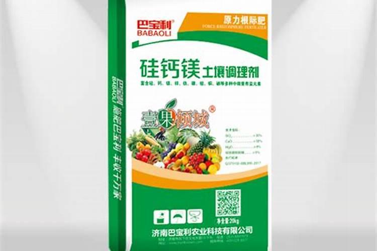 土壤调理剂的功能与使用