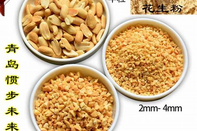 花生米埋土可做肥料吗