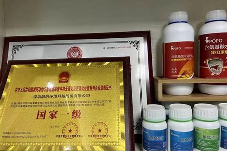 小麦灌浆期喷什么叶面肥和农药好