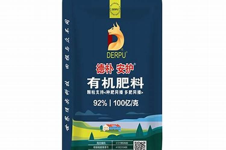 进口十大水溶肥品牌