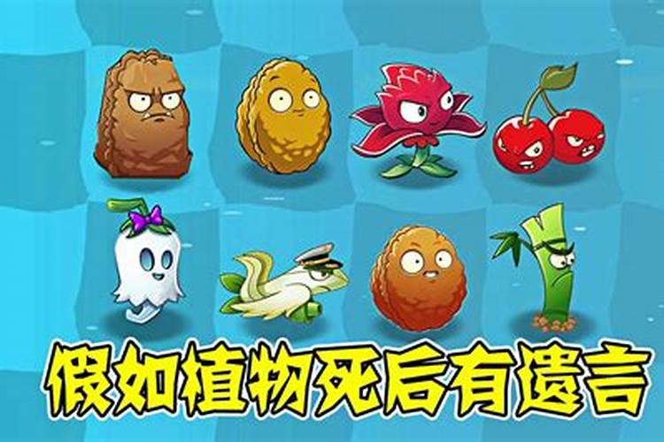 黄表纸烧的灰含钾肥吗？