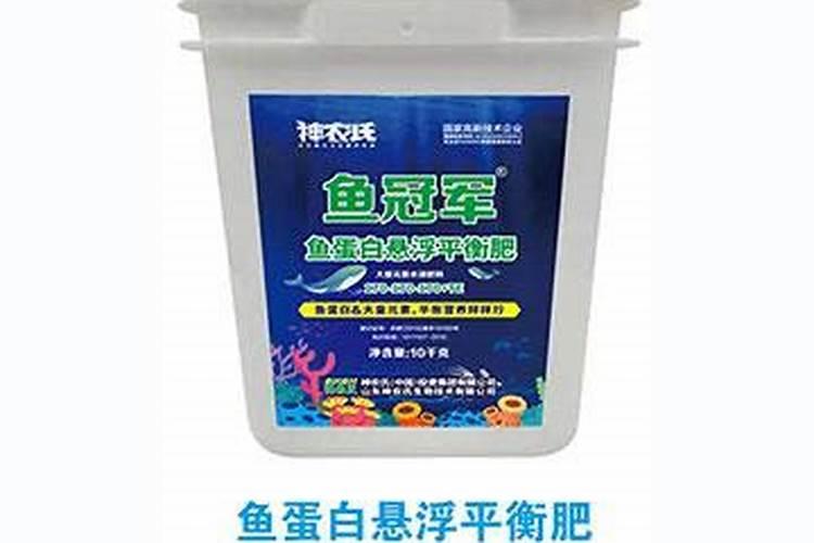 过期的蛋白粉能做什么用