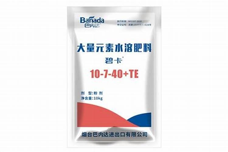 水溶生产日期在哪里