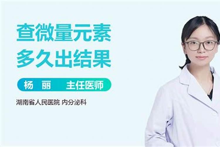 茶叶用什么肥料好