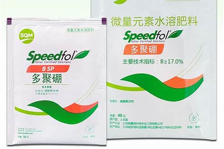 奥潍农邦源颗粒硼与奥丰颗粒硼那个好