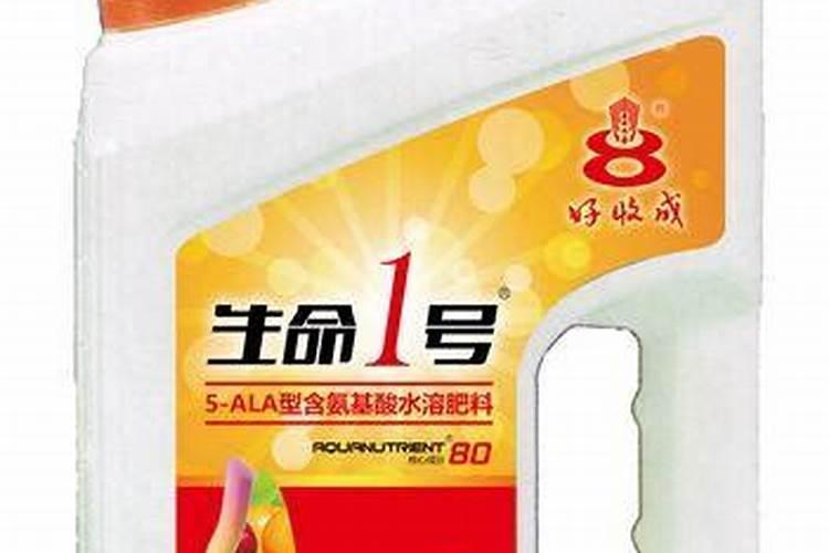 花生用什么叶面肥好