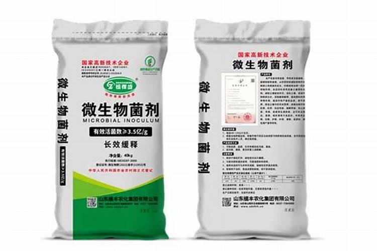植丰源在大豆上的作用