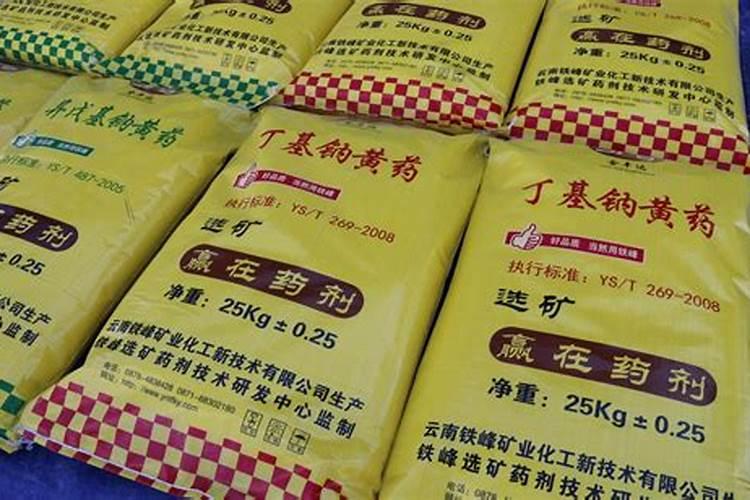 矿源黄腐酸钾哪个牌子好