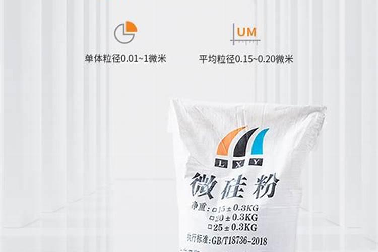 中国最好的硅肥生产企业有哪些？推荐几家,我想代理硅肥