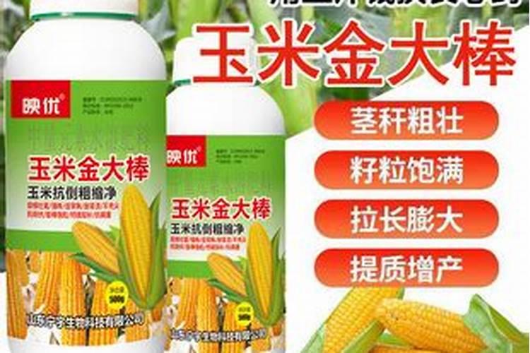 红四方玉米专用复合肥多少钱一吨？