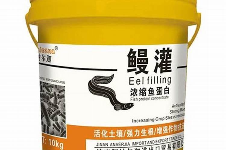 咸腥鱼蛋白诱肽肽如何制作