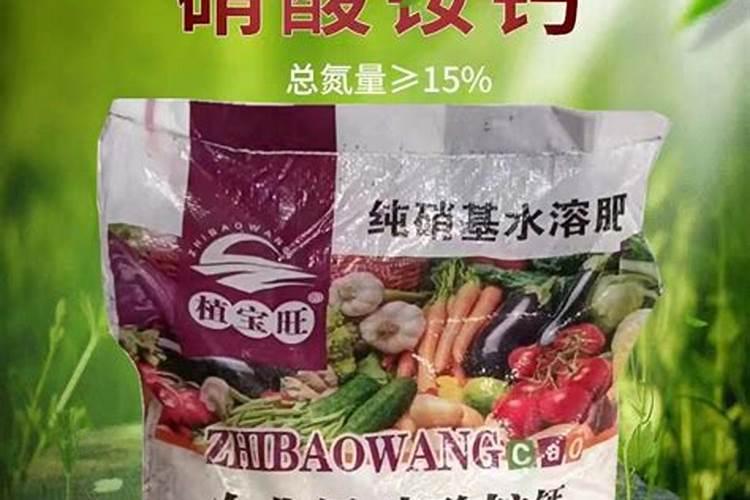农业用硝酸铵钙撒施多久可以不扶土？