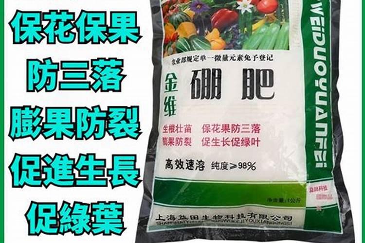 什么茶叶含钾最多