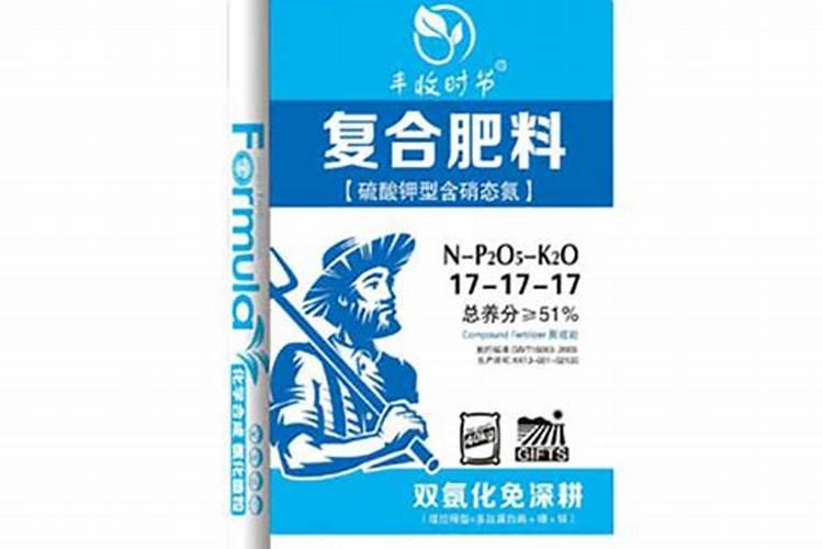 硝态钾、硫酸钾 各有什么用？跪求。。。