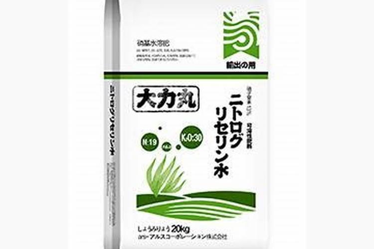 锌肥在玉米什么时候用