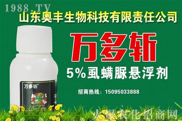 白菜包心的好坏,直接影响其品质和产量,用什么办法能让白菜快点包心呢...