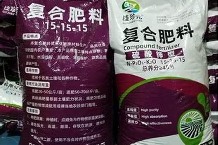 硫酸钾复合肥溶于水吗？可以用作水溶肥吗？