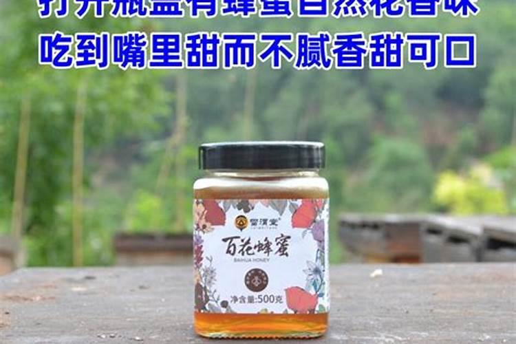 氨基酸叶面肥果树涂杆枝术怎么操作？