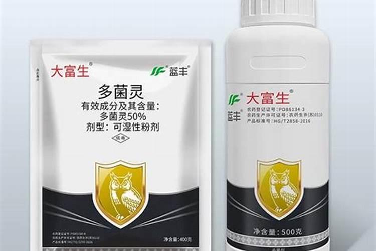 金雷农药主要治什么病