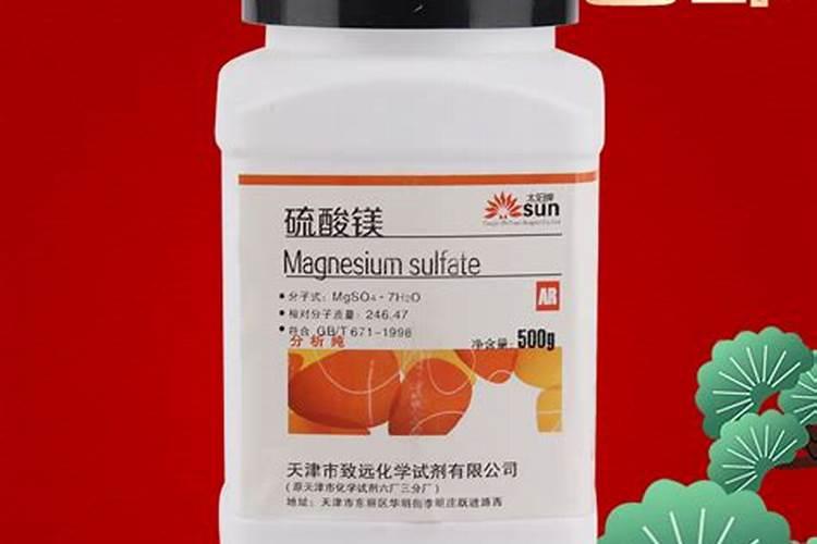 水溶肥怎么做