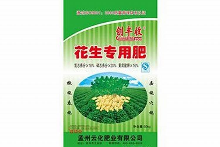 为什么有机肥特嗅？