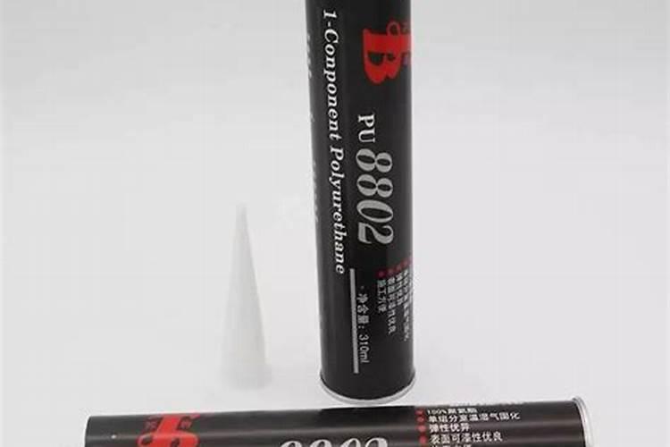 炼金术师布兰德收集6吨尿液,打算提取黄金,最后发现了什么？