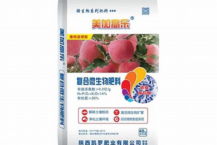果树上什么肥料最好 果树专用肥有哪几种