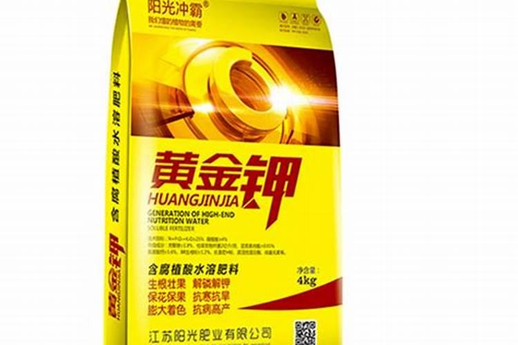 钾肥有哪些 钾肥是什么
