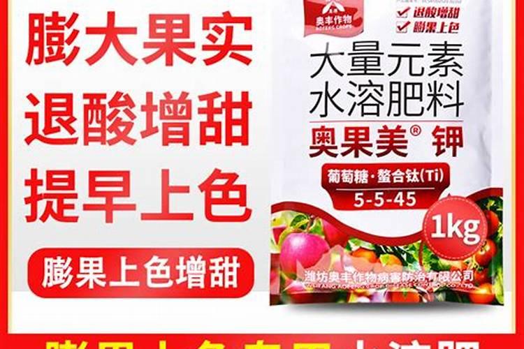 樱桃硬核期使用什么肥