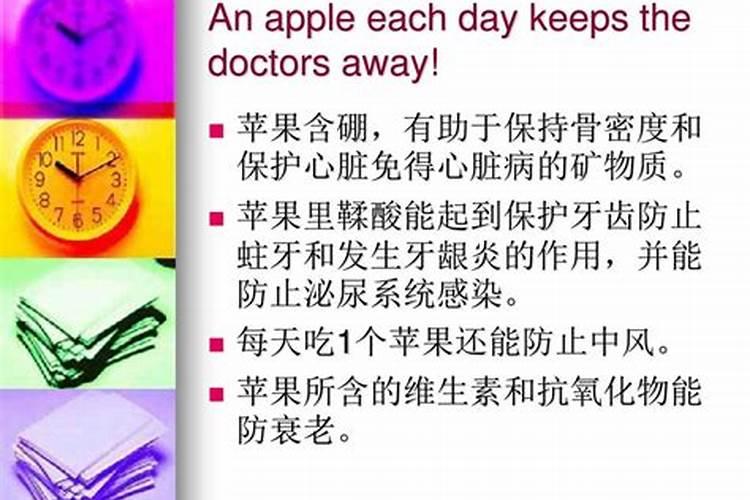硼肥有什么效果？硼肥常见种类有几种？