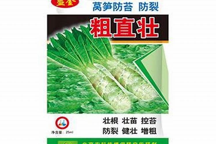 呙笋用什么作叶面肥最好效果最快