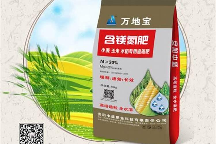 家里养花适合用的含氮的肥料有哪些啊