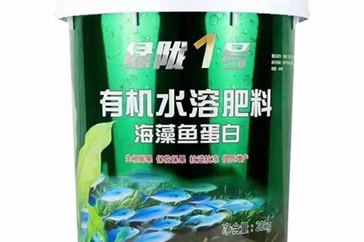 海藻肥和鱼蛋白肥哪个好 海藻肥的优缺点