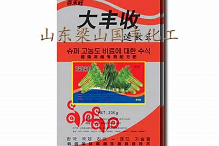 莲藕用什么肥料产量高