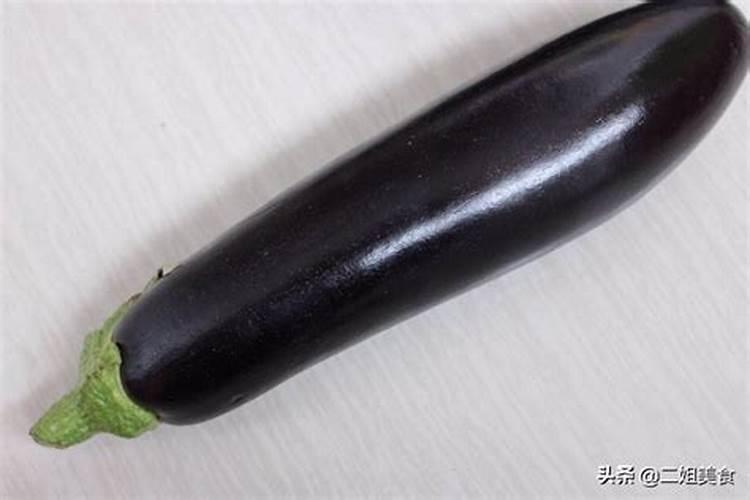茄子用什么肥膨大