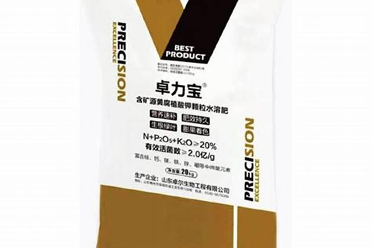 矿源黄腐酸钾哪个牌子好