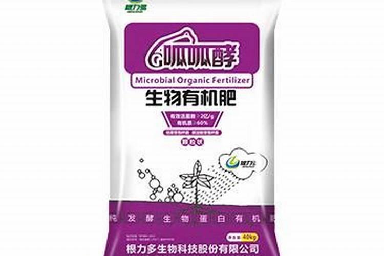 天津根嘉力生物科技有限公司怎么样？