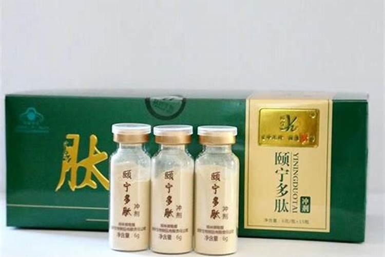 什么是铵态氮肥？