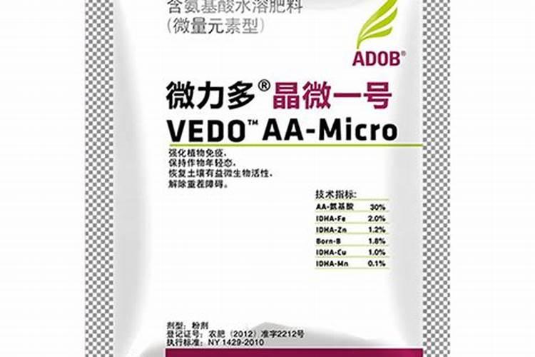 大量元素水溶肥的作用与功效 不同种类大量元素水溶肥料的用途
