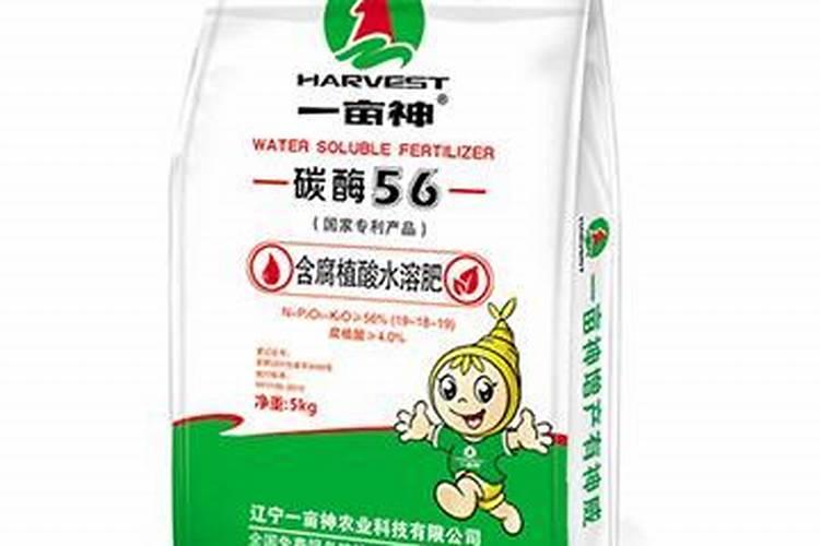 尼力威缓释高氮液体肥含腐植酸水溶肥料多少钱一代？