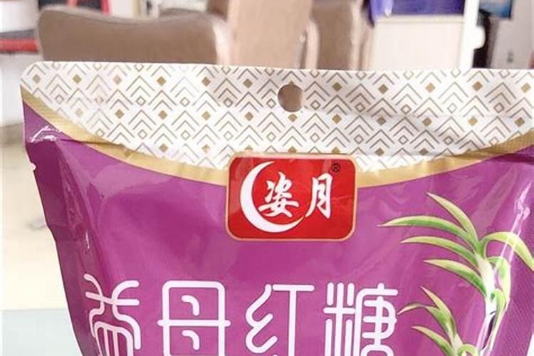 红沙糖能做基肥用吗？