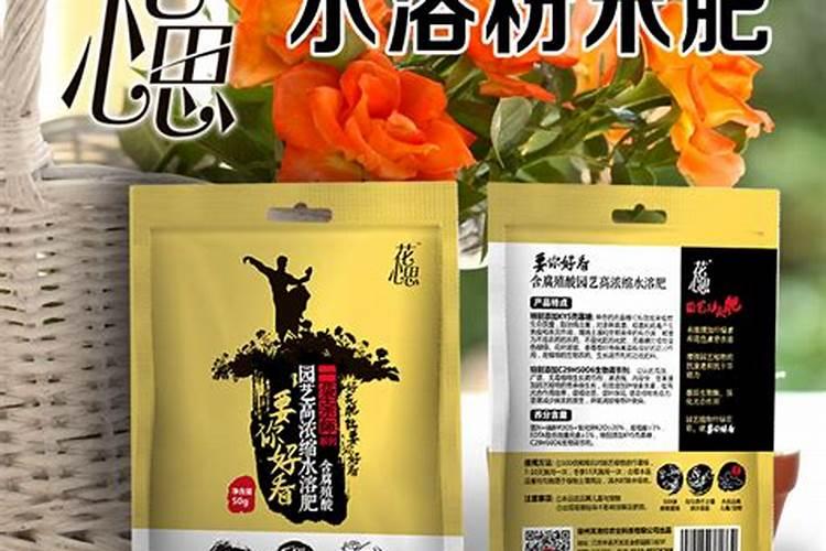 甜瓜九片叶子可以喷硼肥吗？
