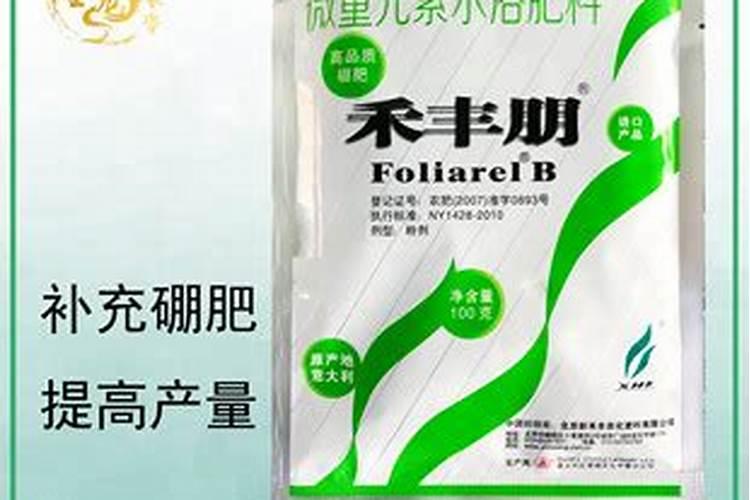 硼肥和磷酸二氢钾可以混用吗