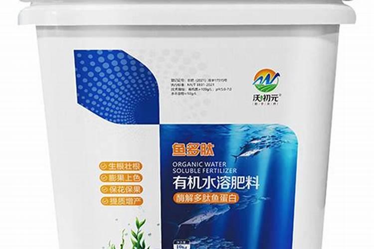 鱼蛋白水溶肥可以浇什么花？