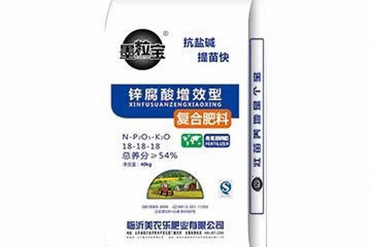 柑橘用什么水溶肥好