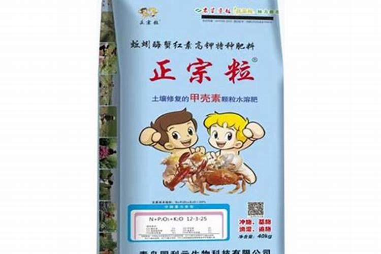 池塘肥水用什么肥好