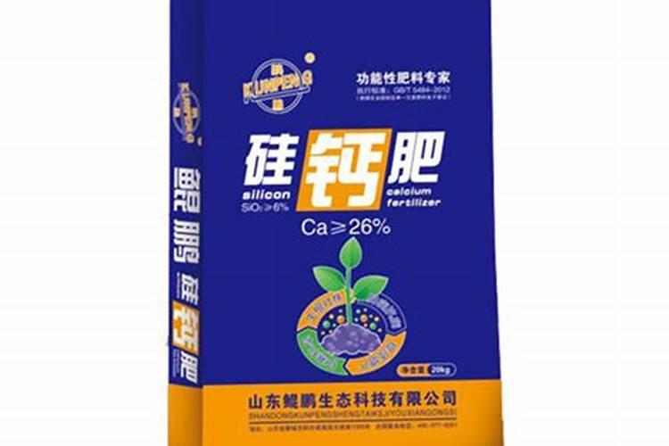 美国“哈里·杜鲁门”号航空母舰