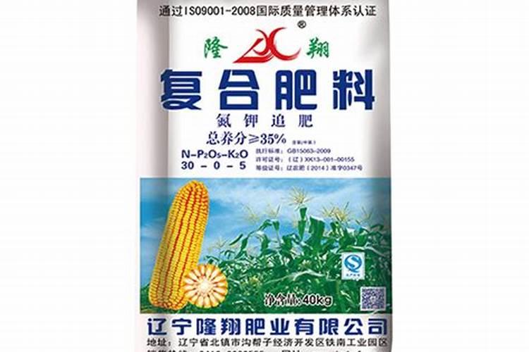 参加展会后的工作总结