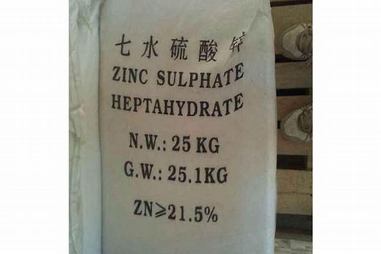 柑橘补锌方法