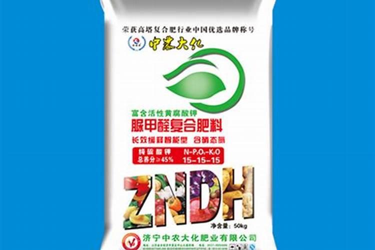 农大腐植酸复合肥怎么样